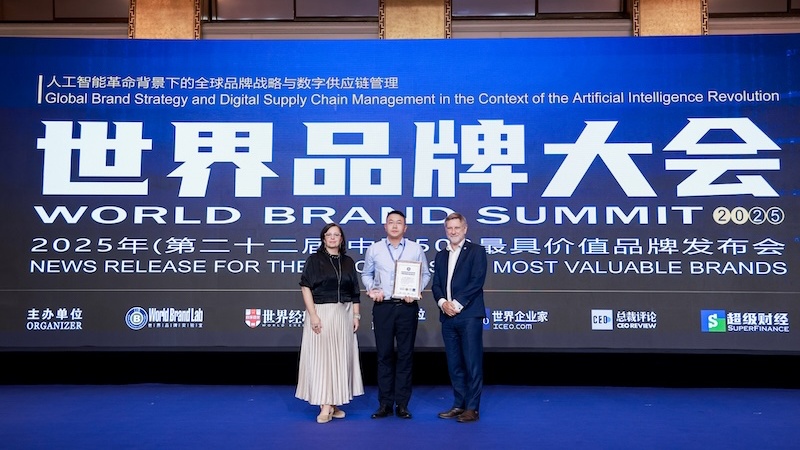 巴德富集团六度蝉联“中国500最具价值品牌” 